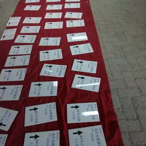 小农水利标志牌 小农水利标示牌 土地整理公示牌定做 土地整理公示牌制作厂家