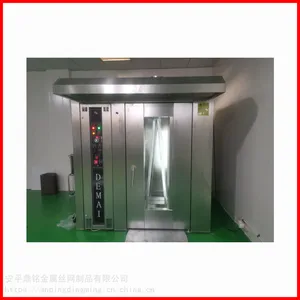 工厂直销 32盘热风循环旋转面包烤炉 商用电烤箱 烤月饼机 升温快