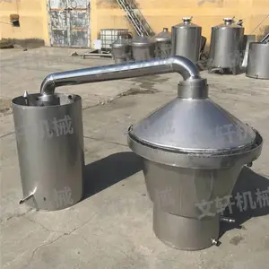 Ŵ�׵عϸ��������վ�����豸 ������304����ֿ��ƹ� ����