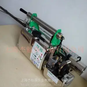 隆瑞TF-35热烟雾机消毒杀蟑烟雾机杀虫机