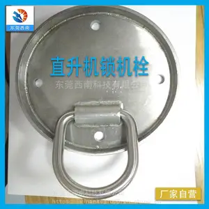 ��ݸ����-XL-ZSJ-SJ��еʽ����˨ �����Ӧ�� 6.6A�������豸