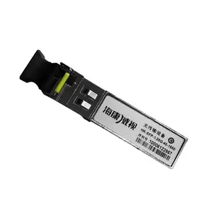��������HK-SFP-1.25G-40-1550 ǧ�׵��˵�ģ���߹�ģ��