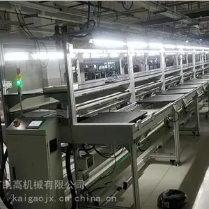 供应模块化高速组装线 电脑高速组装线