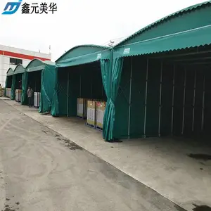 �ٲ�����ʽ�綯��Υ�������Զ�������񲼣���ͬ���ʵ��ص�