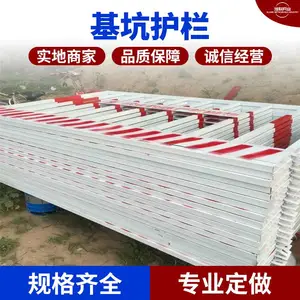 �����н����������ҹ�Ӧ ������������ ���������豸����������