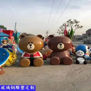 �����ֿ�ͨ�ܵ��� ��ҵ�㳡�����ܵ�������