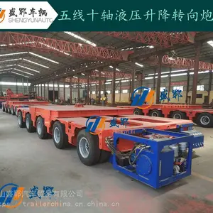 5线10轴转向炮车120吨