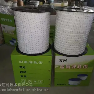 ���������ķ��� �͸�ʴ���ķ���ϩ���Դ� 35*3 �豸�����ӿ��ķ��ܷ��