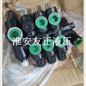 ȫ�º��ݲ泵�����泵2����������������·����CDB7-F15-AOO