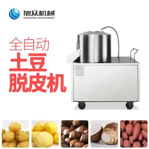 PP350��ȫ�Զ�������Ƥ������ʳƷ������ͷ�����ȥƤ��
