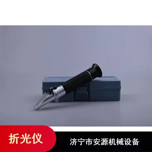 ��Դ��е�ζȱ��ؼ� ��ˮ��Яʽ�۹��� ����۹����г��۸�
