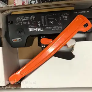 �¹�����ALFRA���ش�������