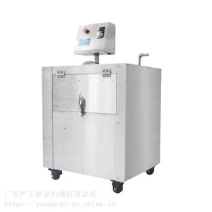 广东晟锋 全自动去鱼鳞机 脱鱼鳞 打鱼鳞机