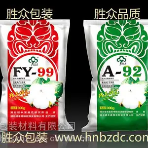 郑州编织袋加工厂