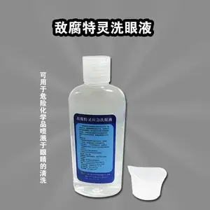 ��Ӧϴ����180ml�и�����ϴ��Һ ����ϴ���� ������ź���