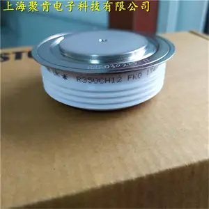 ��������Rϵ�п��ٿɿع�R0633YS10E���ʾ�բ��