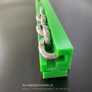 供应塑料链条轨道 同步带托板 尼龙托条 工业输送导向条 滑动导槽