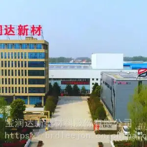 钢筋桁架楼承板--施工快捷 抗震 防火 防腐性能好 质量稳定 ***