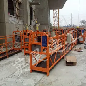 高处施工吊篮视频,高空作业吊篮厂