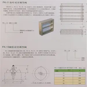 Fϵ������յ�����������͹ܵ��ֶ��������ڵ���