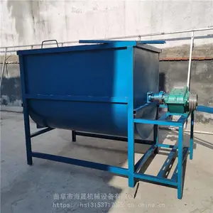 ţ����ϵ綯�����豸 ���ɶ����л����ϻ��˫������