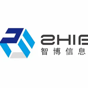 苏州智博信息科技有限公司