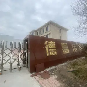 �������������ܼ� �������������ʵ�Ȳ��� DC-1016