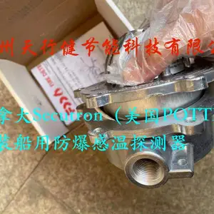 CR135EWT�������н�ֱ�����ô�ԭװSecutron��ȫ����̽����CF-200EWT