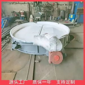 �������ݷ���ʽ����Բ���ŵ綯˫����Բ�ͷ緧