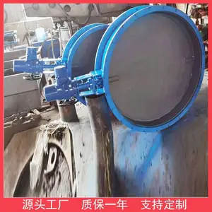����ͨ���ר�ò���ַ������ֶ��͵綯��������