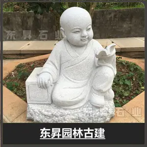 ����ʯ��Сɳ�� ����С���� ����¶���ƺ���۵��ܰڼ�
