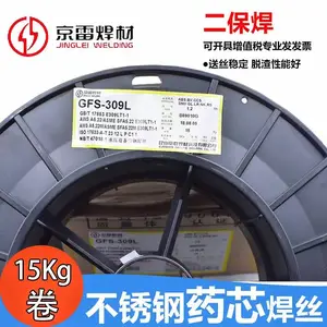��ɽ���׺���GES-316LT��������ֺ�����***���ã�