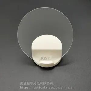 防火玻璃 耐 高温 耐高压玻璃、高硼硅玻璃