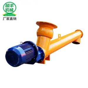 顺丰机械设备定做各规格:LSY219 273 水泥螺旋输送机 绞龙上料机