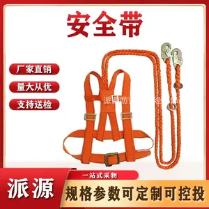 ˫��˫���հ�ȫ���߿���ҵ˫����ʽ��ȫ������ʽ��׹�䰲ȫ��