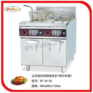 杰冠 DF-26-2A立式双缸四筛电炸炉 油炸锅 西厨设备 带计时炸炉