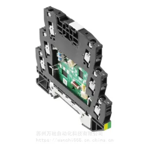 �¹�κ�����ն��ӵ��찲װ��ӿ������VPCB PV II 1000 2665680000