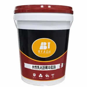 ��Ӧ���ټ�ˮ���黯��������ͻ��㴦����