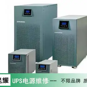 �¹�3AUPS��Դά�� UPS��Դ����ʾά��