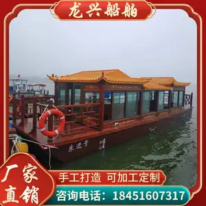 10��12��ľ�ʵ綯�������۹���������Ӵ�������