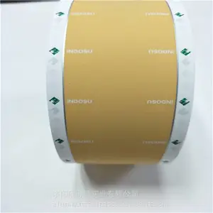 35gsm������������ˮ��ֽ�˰���װֽ���̹�����ֽ