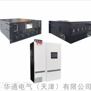 ELECON-HPD2000GS-30有源滤波器柜HSRC APF-75终端系列电能质量装
