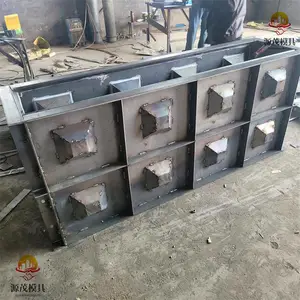 挡墙砌块模具 源茂互嵌型生态砌块挡墙模具 生态挡土墙模具