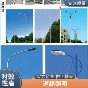 �е罨�軧��������ϵ�ϵ�� �㳡�̳���·�����л����۵�