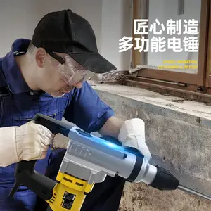 得力大功率电动热熔胶枪胶水胶棒胶条
