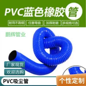 PVC��ҵ�������ܽ����������������