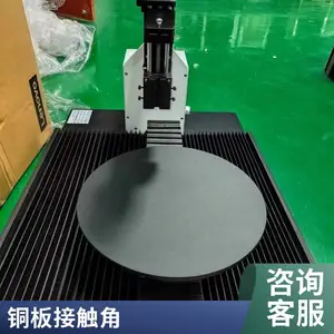 �и߱���ˮ�νǲⶨ��оƬ��ϴ���ȷ���SGCϵ��