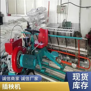 乘坐式水稻插秧机 便携式乘坐水稻插秧机 农用水稻插秧种植机