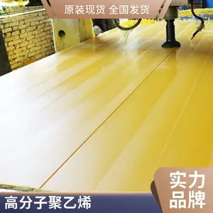 深灰硬聚氯乙烯板 塑料硬塑胶板 定制pvc板材塑料板