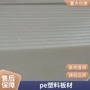 ���� ��������ȼUPE�� PE���ϰ�� �� ĥupe���